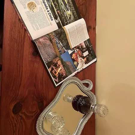 Quinta Do Salgueiro - 4* 프라익소데에스파다아신타